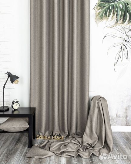 Шторы рогожка Орфей Умбра