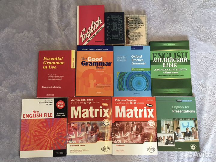 Учебник по английскому и словари английского