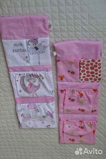 Кармашек органайзер в детский сад