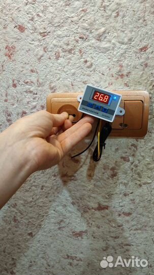 Терморегулятор