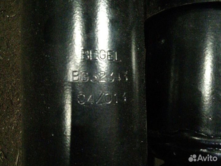 Амортизаторы