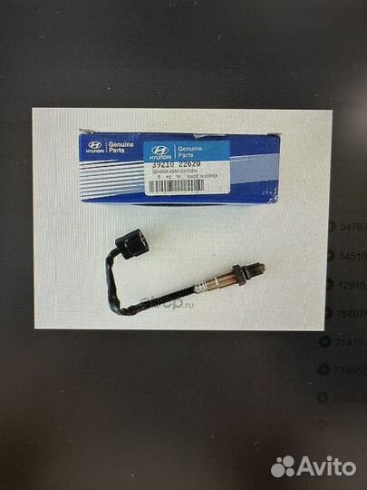 Кислородный датчик 3921022620