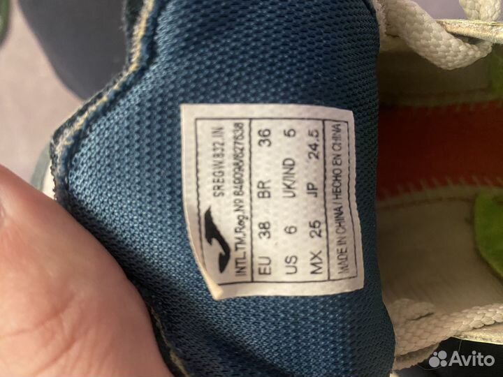 Футзалки joma super regat