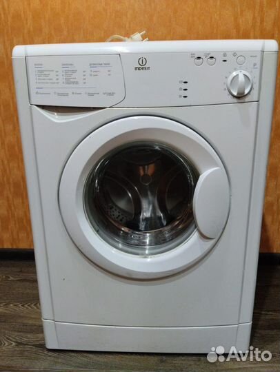 Стиральная машина indesit б/у