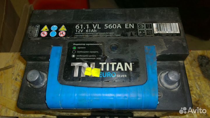 Аккумуляторы Зверь Titan Аком 60 А/ч бу для продаж