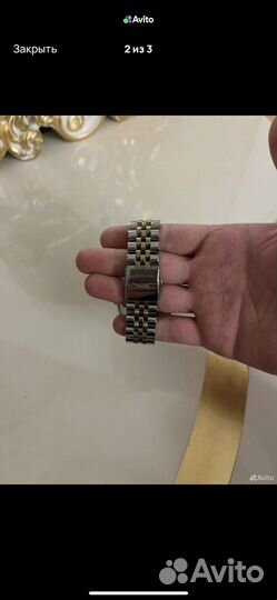 Наручные часы