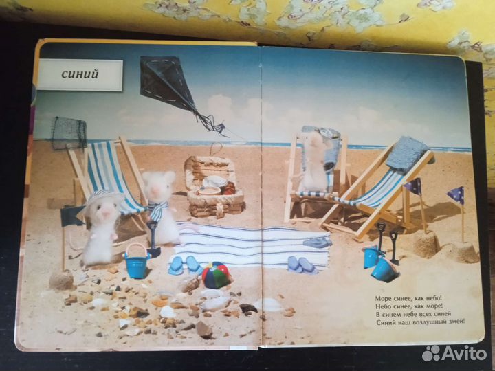 Детские книги пакетом 15 книг