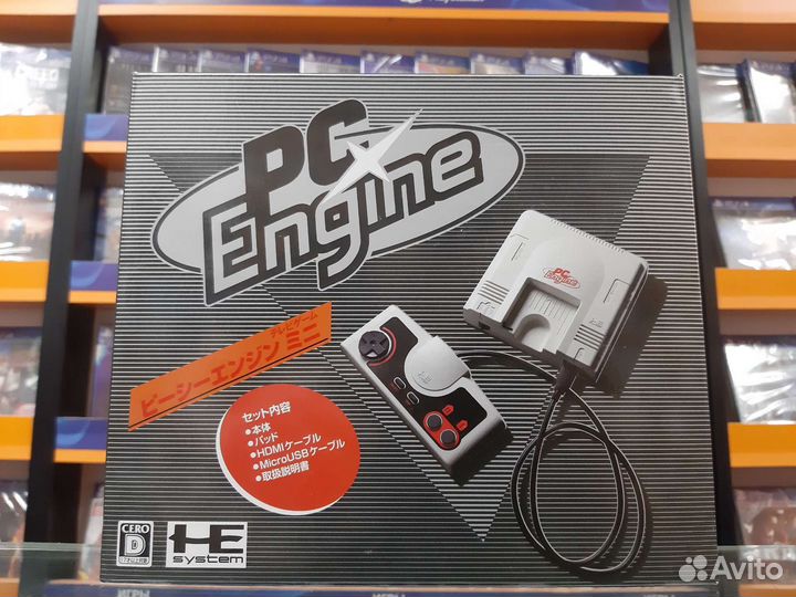 PC Engine Mini