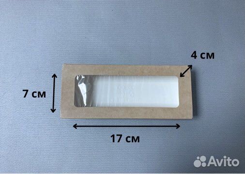 Крафт коробки с окном