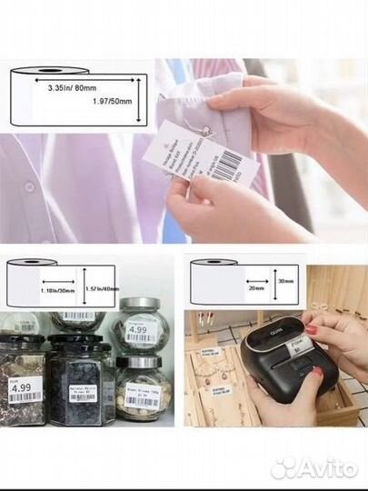 Мини термопринтер для наклеек/штрих кодов