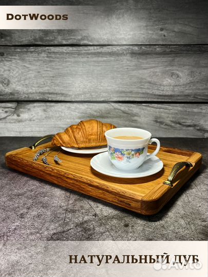 Поднос из массива дуба с ручками 25*35