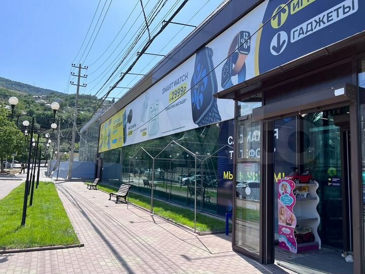 Продам помещение свободного назначения, 540 м²