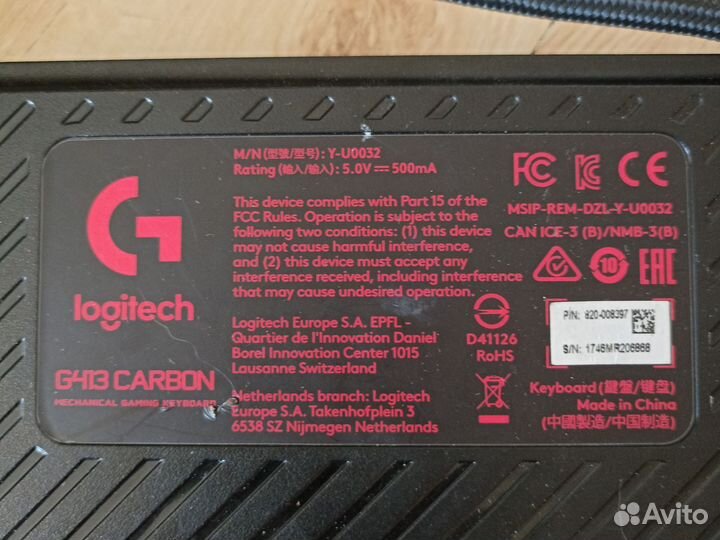 Механическая клавиатура