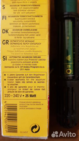 Аквариумный нагреватель Sera Precision 25 W
