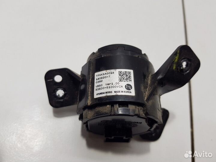 Кнопка запуска двигателя (Hyundai Santa Fe IV)