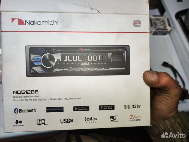 Магнитола nakamichi блютуз