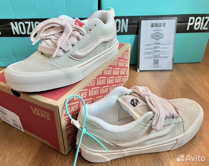 Vans knu skool оригинал