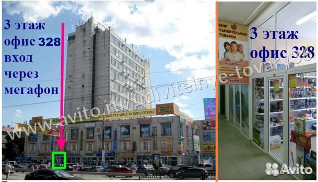 Набор грима, 6 цветов, аппликатор В комплекте