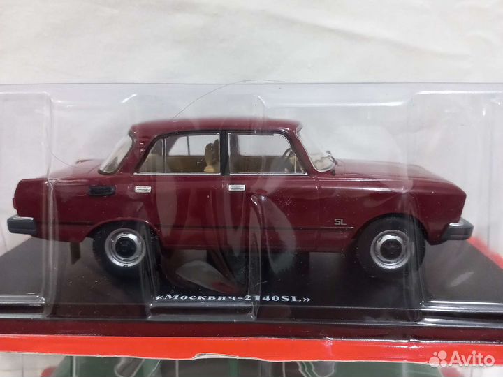 Москвичи от Ашет