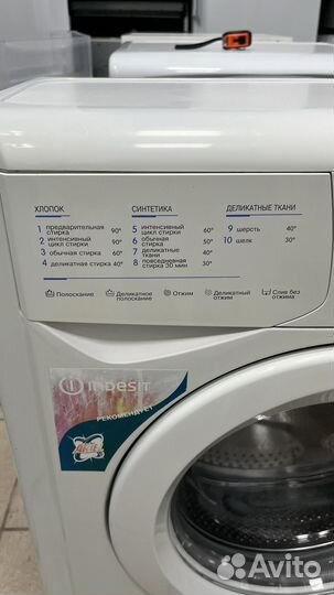 Стиральная машина Indesit узкая с Гарантией