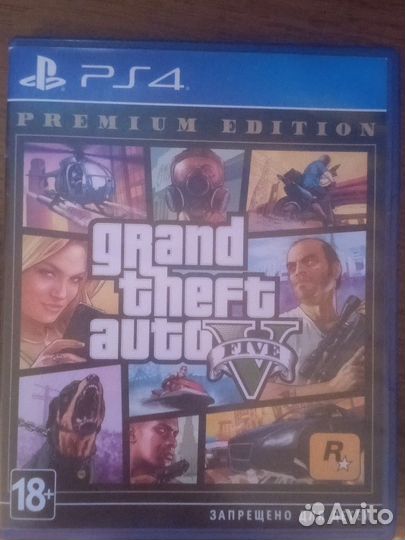 Игра Grand Theft Auto V. Premium Edition