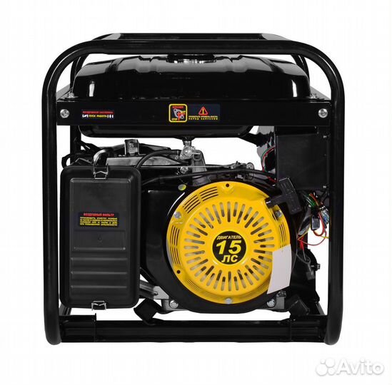 Бензогенератор Huter DY8000LX (7 кВт)