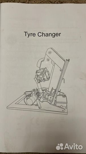 Шиномонтажный грузовой мобильный станок