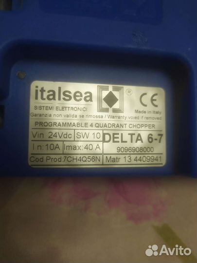 Italsea Delta 6-7 7ch4q56n