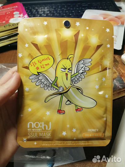 Тканевые маски для лица