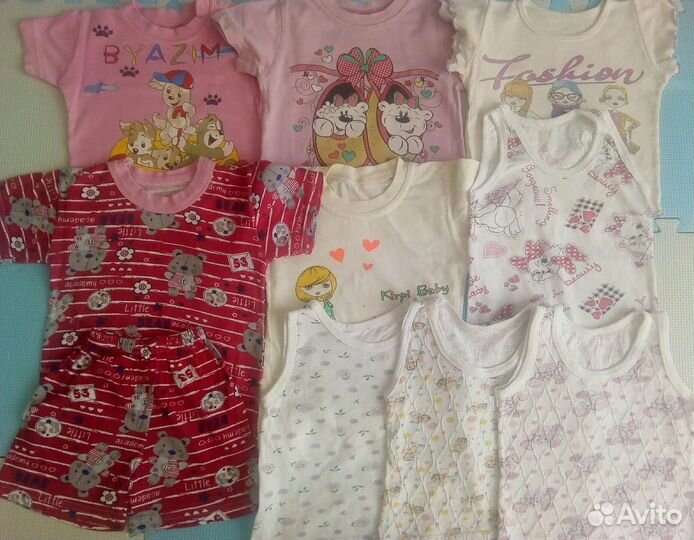 Вещи Пакетом