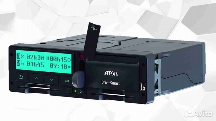 Тахограф Атол.С подключением и гарантией
