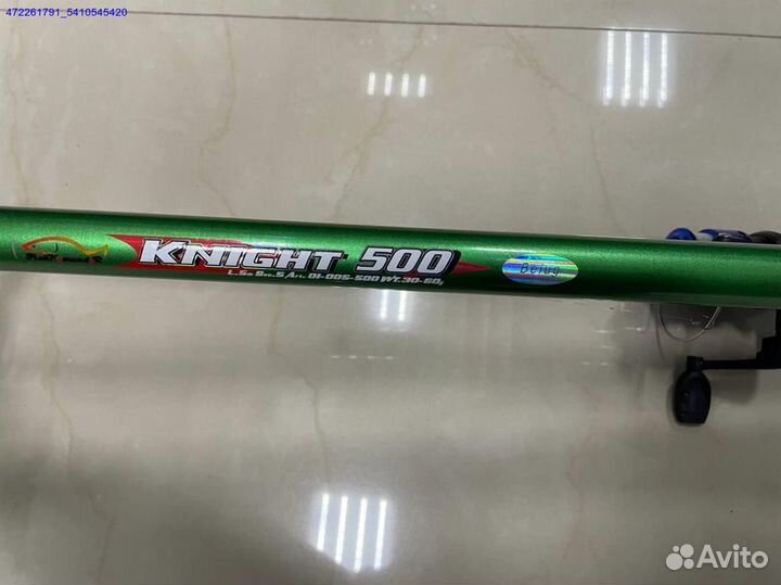 Удочка в сборе 5 м