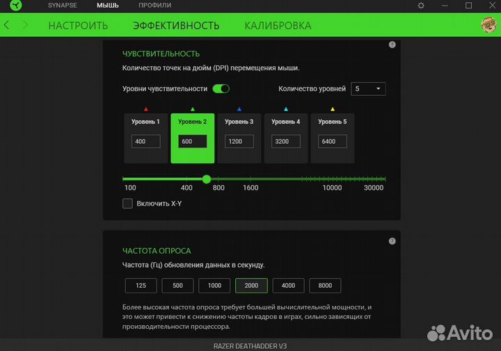 Игровая мышь razer deathadder v3