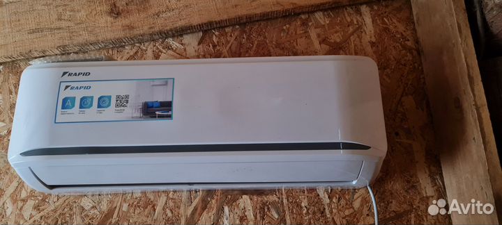 Кондиционер бу