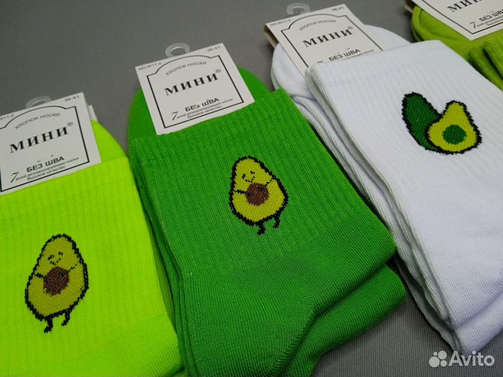 Носки Оптом
