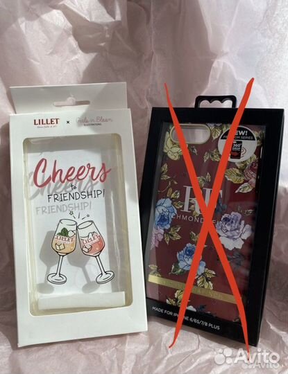 Чехол на iPhone 7/8 плюс