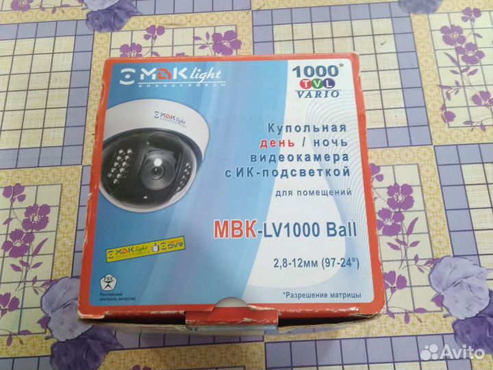 Камера видеонаблюдения купольная
