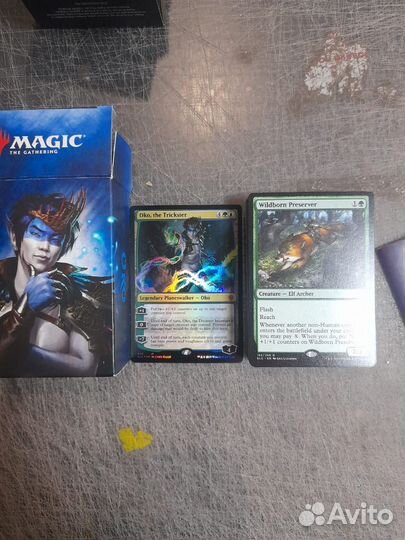 Planeswalker без бустеров