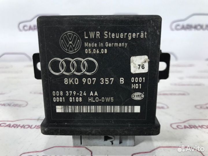 Блок управления освещением Audi A4 B8