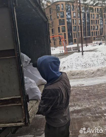 Вывоз мусора