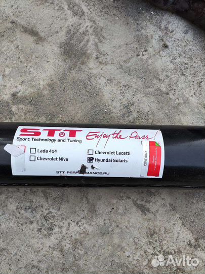 Паук 4.1 и резонатор на солярис 1