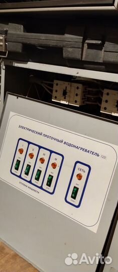 Щит управления тэн нагревателя