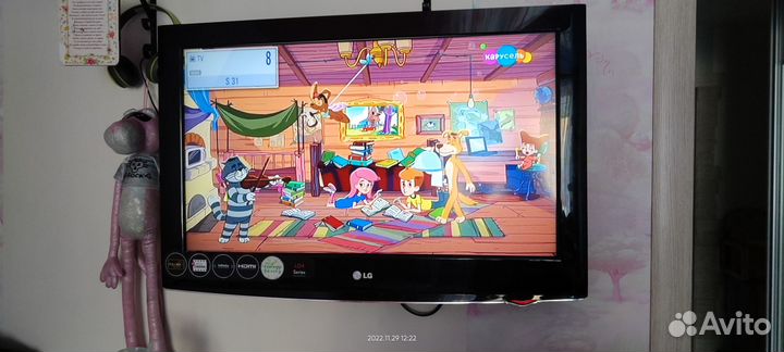 Телевизор бу LG 32