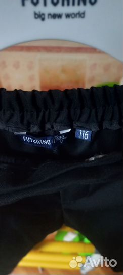 Рубашка,брюки и комплект школьный