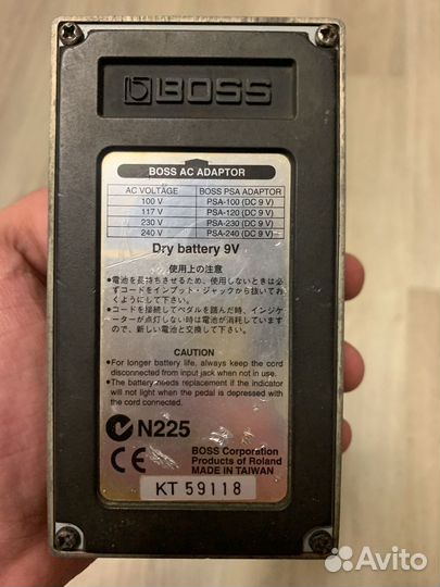 Гитарная педаль boss metal zone MT 2