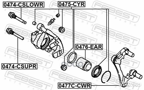 Ремкомплект задн суппорта 0475-CYR 0475CYR Febest