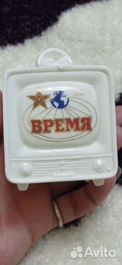 Коллекционная ёлочная игрушка