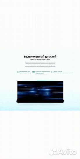 Новый планшет Teclast M50 6/128 Гб Wifi 10,1
