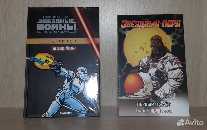 Комиксы Marvel. Любые 5 комиксов