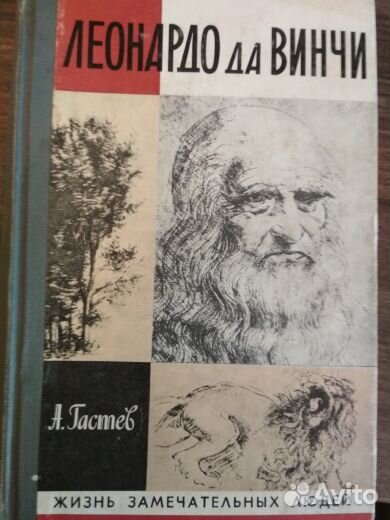 Обучающая литература